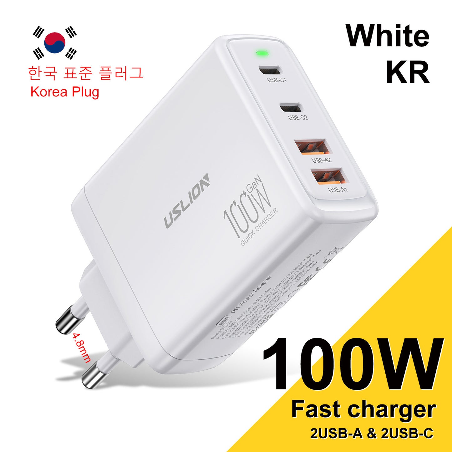 Chargeur rapide 100W GaN à 4 ports – puissance, sécurité et design compact pour tous vos appareils.