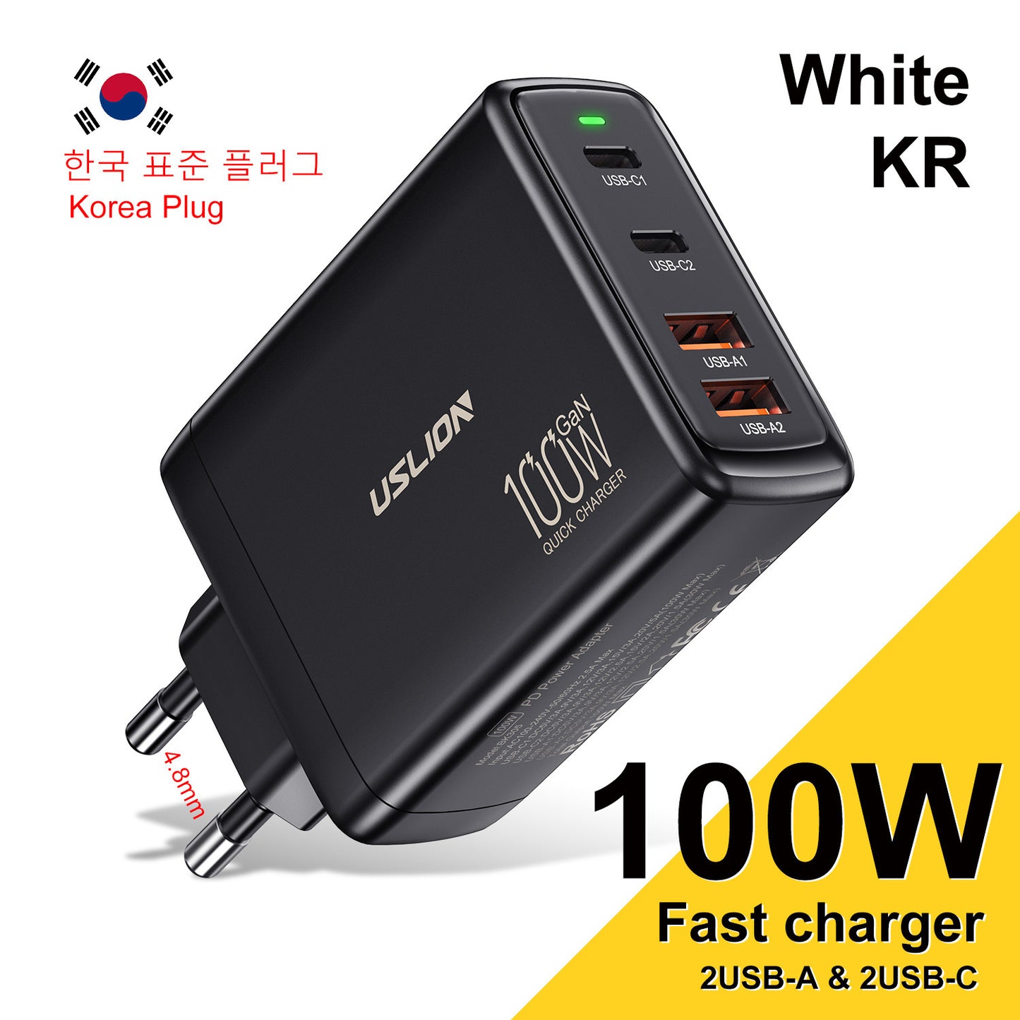 Chargeur rapide 100W GaN à 4 ports – puissance, sécurité et design compact pour tous vos appareils.